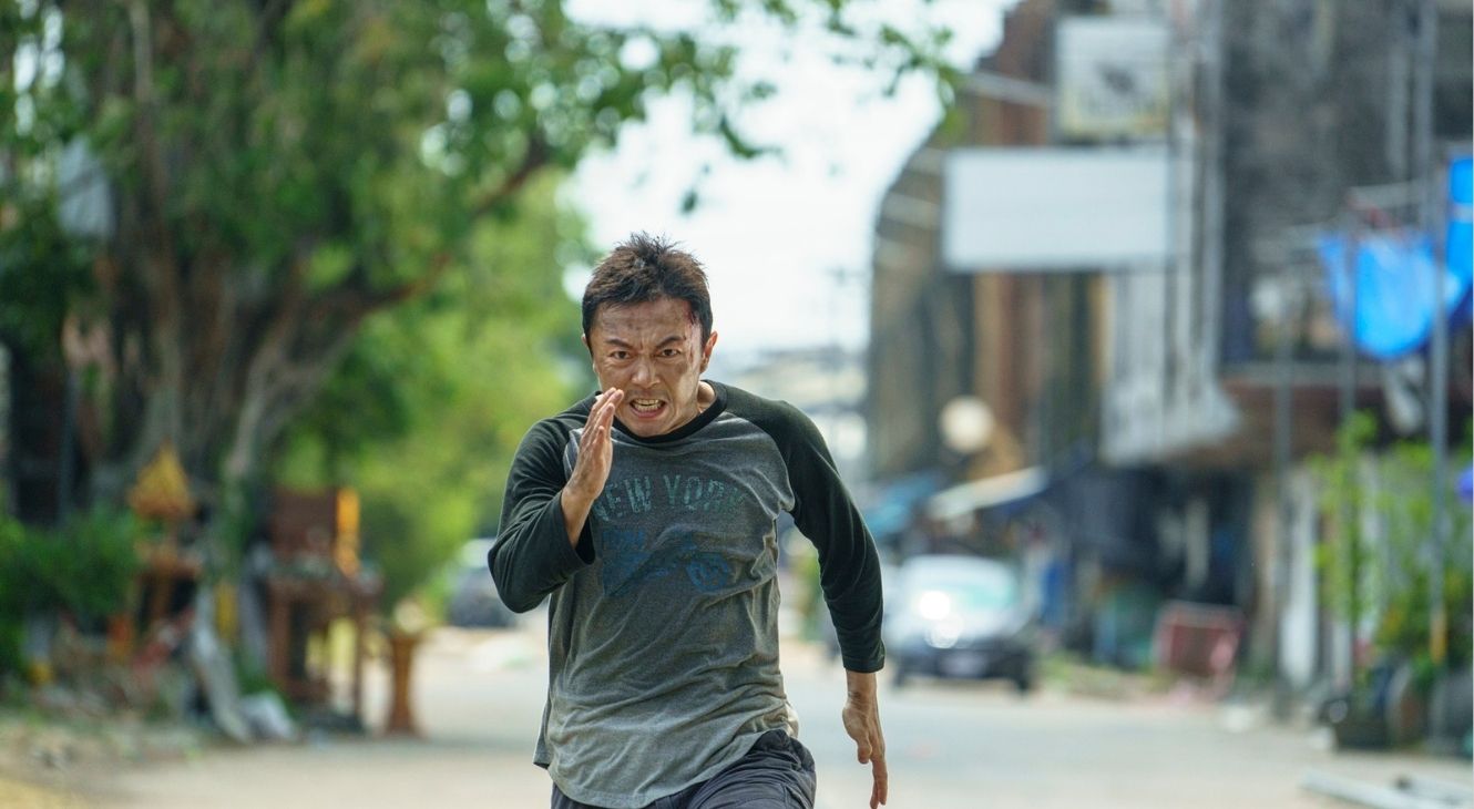 Xie Miao in The Furious