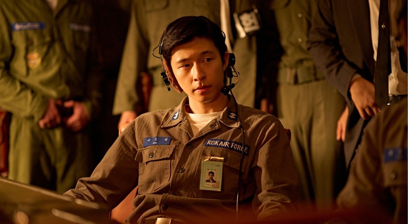 Hong Kyung in Good News